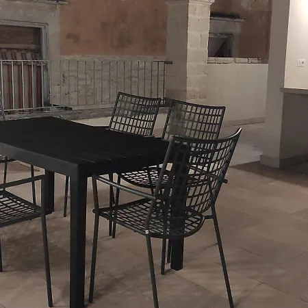 Апартаменты Maison Stelas Loft